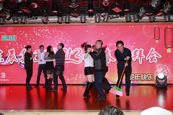 游戲  找舞伴