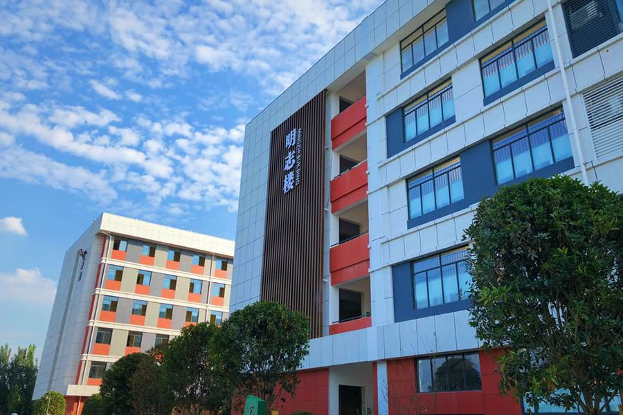 綿陽安州東辰國際學校