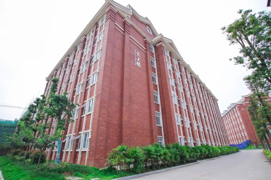 宜賓東辰國際學校