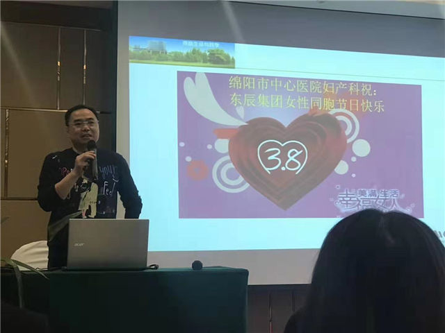 三八婦女節3.jpg