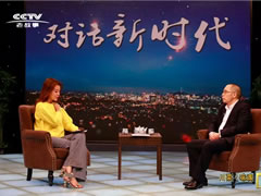 央視朱迅老師與中壩醬油董事長《對話新時代》， 講述百年老字號的前世今生