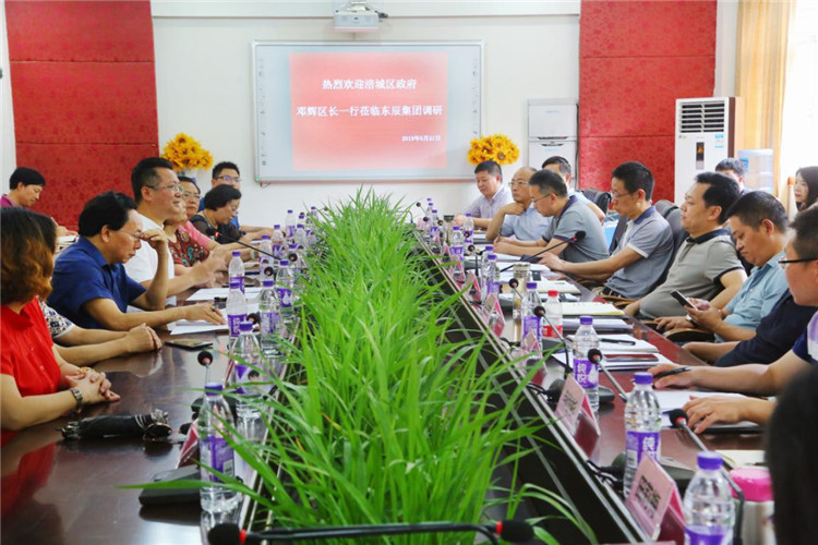 涪城區鄧輝區長一行蒞臨東辰集團視察調研10.jpg