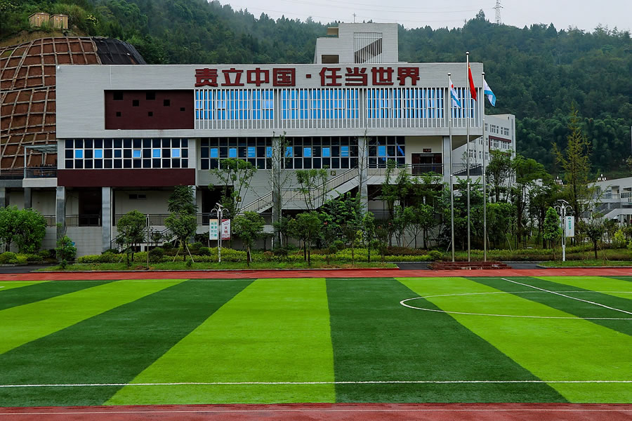 南部縣東辰國際學校