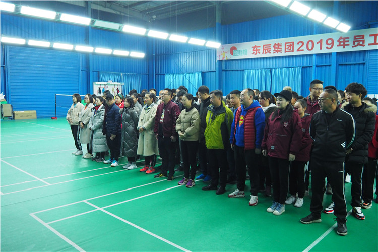 東辰集團2019年員工羽毛球比賽全體參賽隊伍