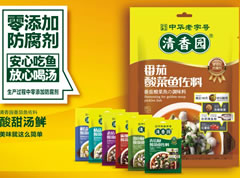 安心吃魚 放心喝湯——零添加防腐劑！清香園酸菜魚佐料震撼登場！