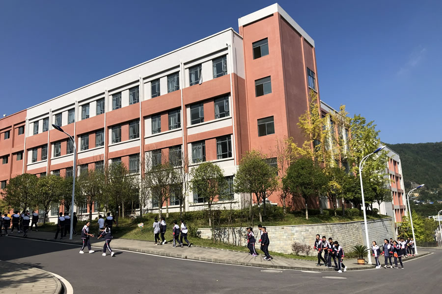 畢節東辰實驗學校