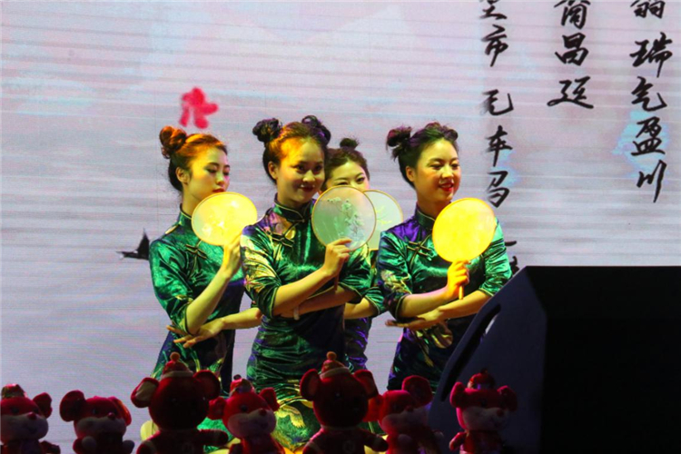 仙海公司 中國舞 《仙韻風華》