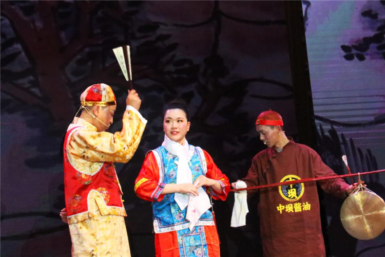清香園公司 情景劇 《味魂恒久遠》