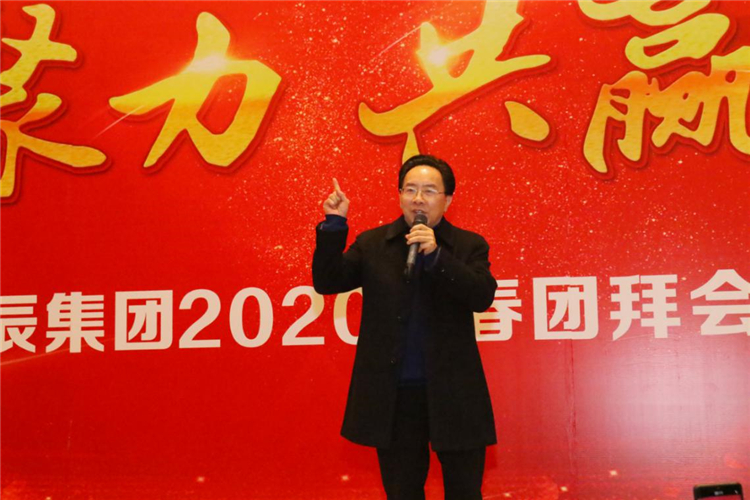 東辰教育集團執行董事長祝啟程晚宴致辭