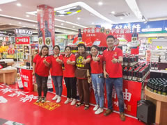 生而平凡，卻用努力為人生添彩 ——一位傳統調味品辦事處經理的成長路