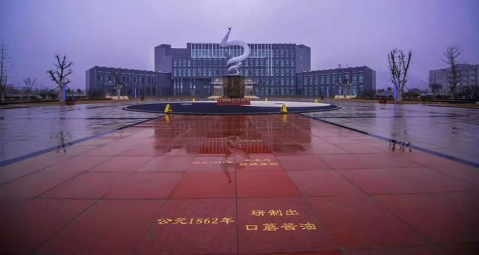 東辰工業(yè)