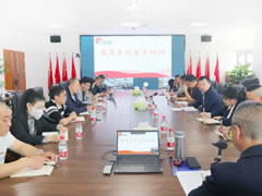 加強安全管理 建設平安校園丨東辰集團召開教育系統安全培訓會