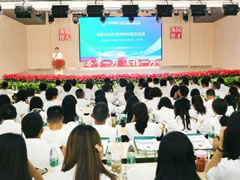 統籌推進學校“三化”發展 辦好人民滿意教育丨東辰教育2023暑期干部培訓會