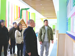 “督”有力量 “導”有方向 | 文宏斌副總校長一行入園開展辦園管理工作督導