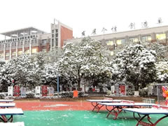 雪景大片出爐｜這是你從未見過的絕美東辰！