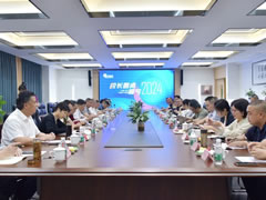 弘揚法治精神 踐行依法治校 丨東辰教育第五次校長圓桌峰會