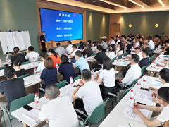 躍遷——東辰集團“創新思維與管理創新”專題培訓