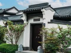 仙海院子 | 小院宜人，養(yǎng)身養(yǎng)心