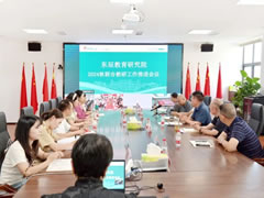把教學工作引上教科研的軌道丨東辰教育2024秋期聯合教研工作會